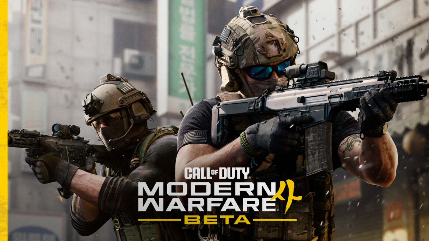 Beta de Modern Warfare 4: o que observar nos gráficos, desempenho e jogabilidade