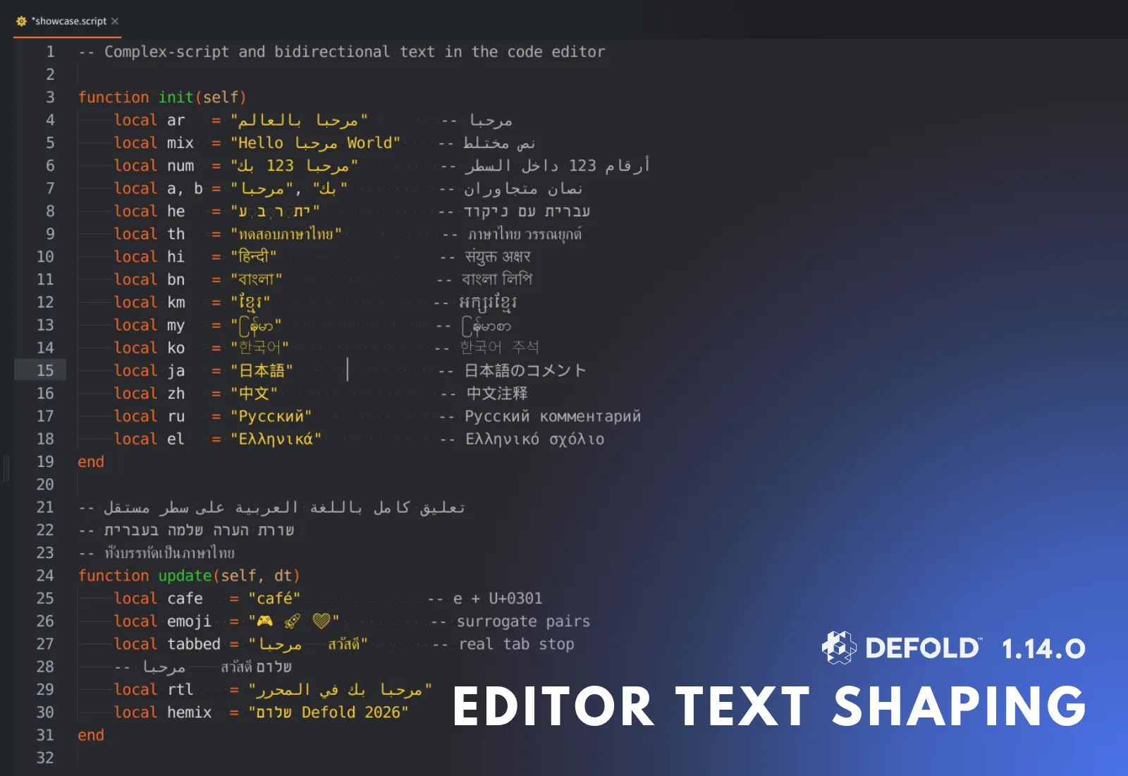 Complex scripts, mixed-direction text, and emojis in the Defold code editor